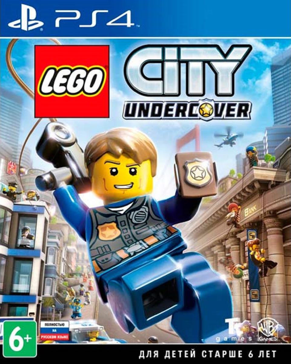 Lego City Undercover (PS4) - купить в Минске | GamePark