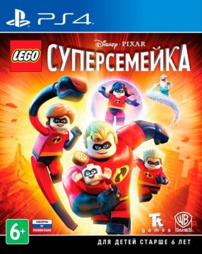 Lego los increibles xbox 360 on sale