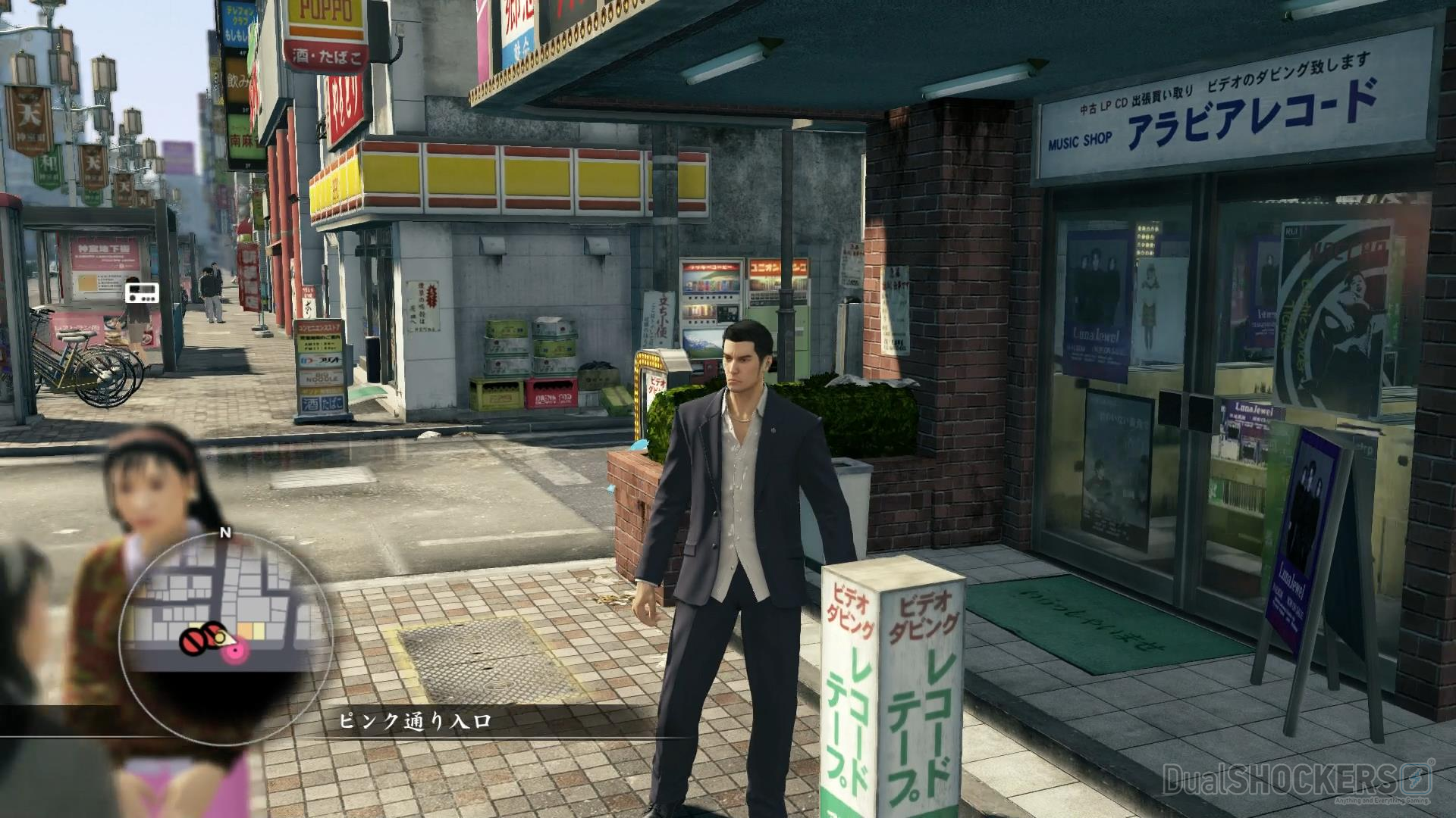 yakuza pa4