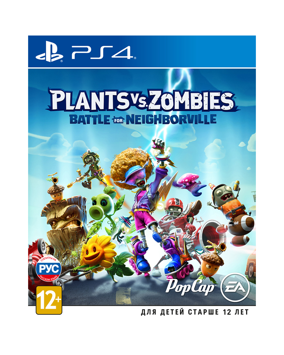 Plants vs zombies ps4 прохождение