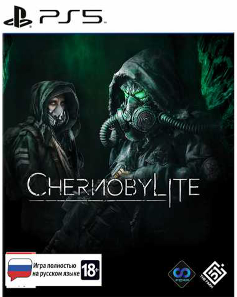 Chernobylite (PS5) - купить в Минске | GamePark